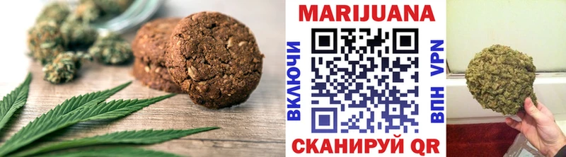 ОМГ ОМГ сайт Оса Canna-Cookies конопля