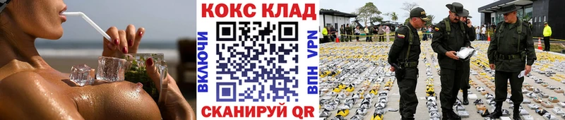 COCAIN Боливия  Оса 
