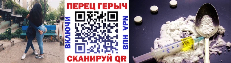 ГЕРОИН Афган  Оса 