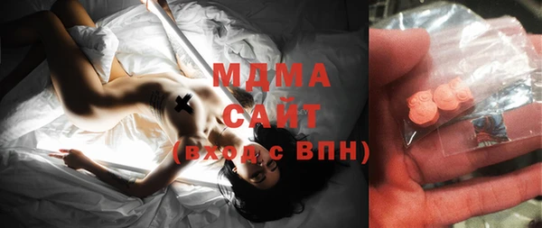 сатива Алзамай