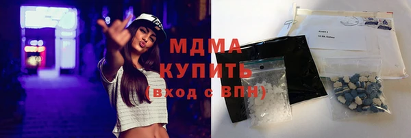 сатива Алзамай