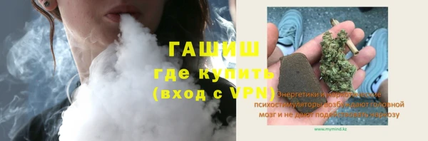 а пвп мука Алексеевка