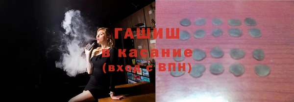 дживик Абинск