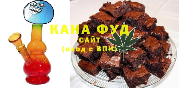 первитин Абаза