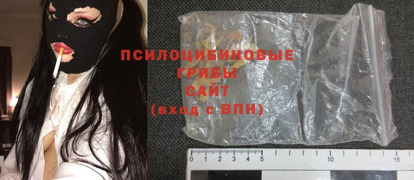первитин Абаза