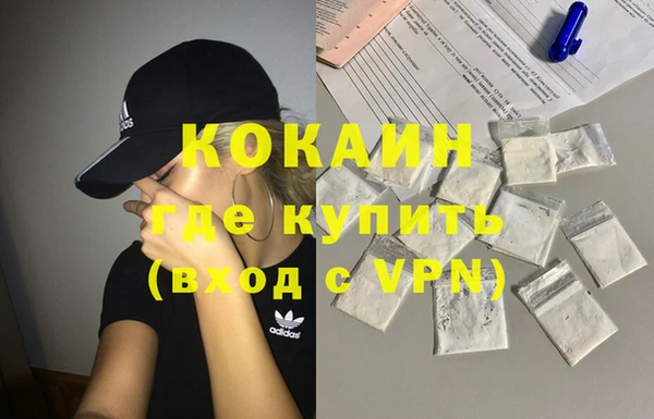 а пвп мука Алексеевка