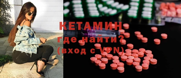 дживик Абинск