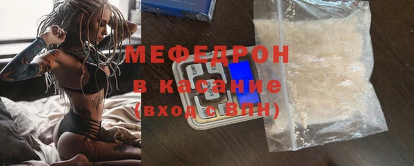 а пвп мука Алексеевка