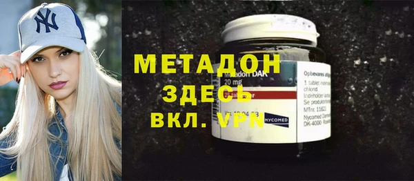 спайс Алексин