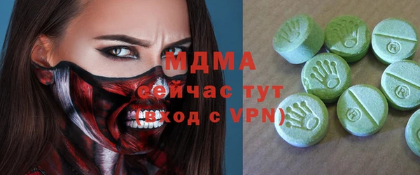 сатива Алзамай