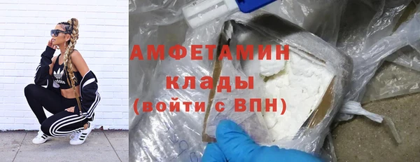 а пвп мука Алексеевка