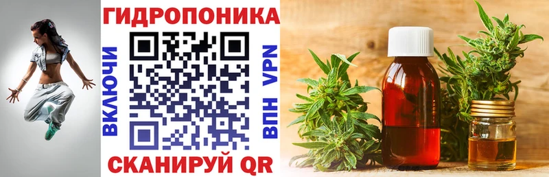 hydra зеркало  Оса  МАРИХУАНА ГИДРОПОН 